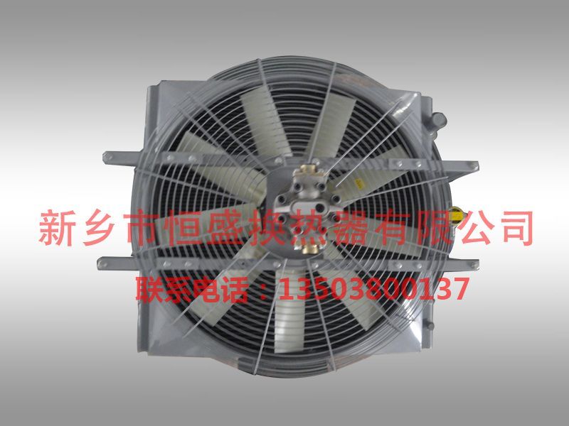 Working principle of radiator
